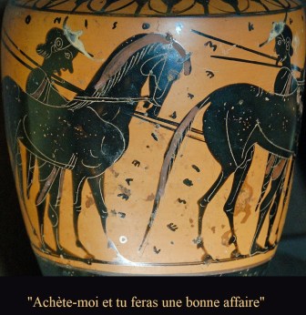 lécythe à figures noires- Louvre -500